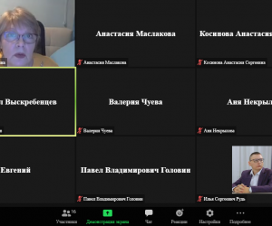 «Школа Теолога» открылась в НИУ «БелГУ»