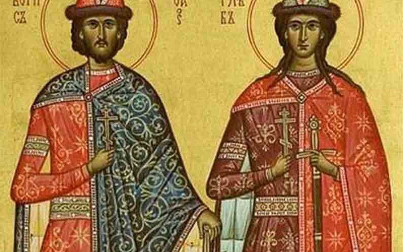 Святая Церковь вспоминает святых страстотерпцев князей Бориса и Глеба