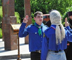 Будь готов! Всегда готов!