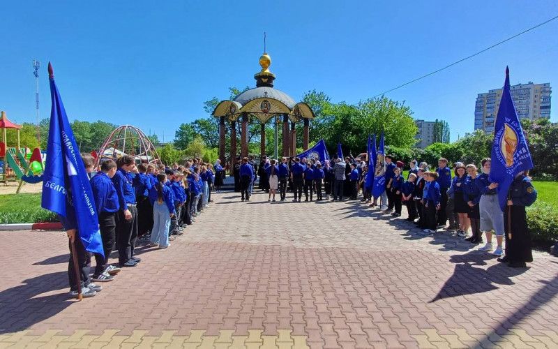 Будь готов! Всегда готов!