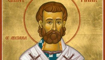 11 марта - день памяти священномученика Марка, епископа Арефусийского и иже с ним