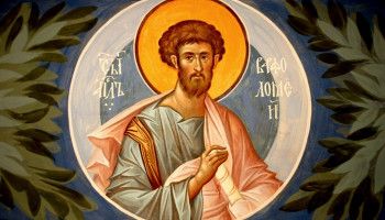 7 сентября - день памяти апостола Варфоломея