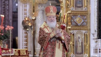 Патриаршее обращение к участникам VI Всецерковного съезда епархиальных миссионеров