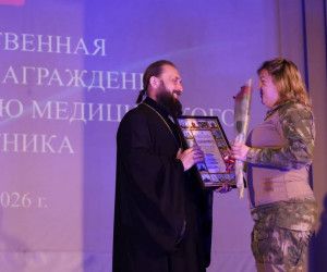 Торжественное чествование медицинских работников Шебекинского округа