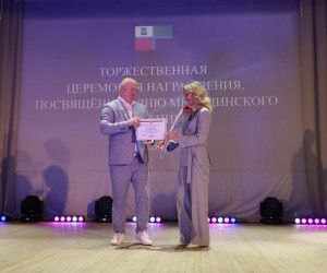 Торжественное чествование медицинских работников Шебекинского округа