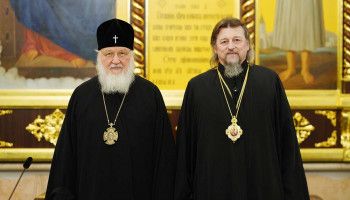 На базе Белгородской духовной семинарии (с миссионерской направленностью) создан Центр поддержки миссионерских станов