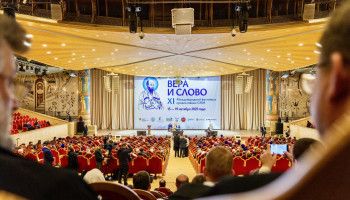 Эпоха недоверия к слову: размышления после фестиваля православных СМИ