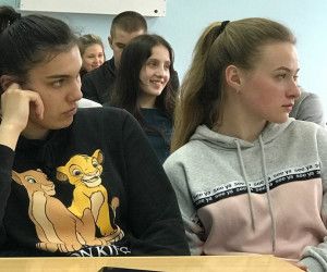 Разговор о важном