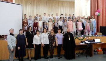 Несите в мир радость Рождества Христова!