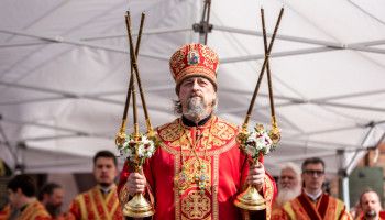 Поздравляем!
