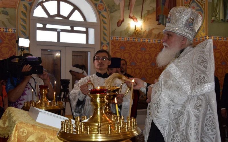 Райский уголок на земле горячего металла
