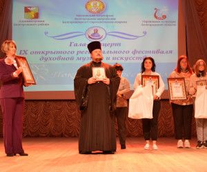 В Майском прошел «Покровский фестиваль»