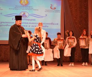 В Майском прошел «Покровский фестиваль»