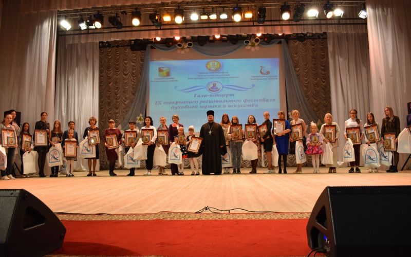 В Майском прошел «Покровский фестиваль»