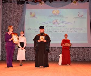 В Майском прошел «Покровский фестиваль»
