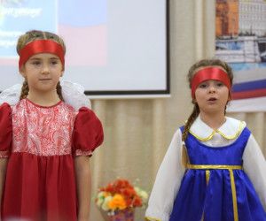 Детский праздник: единство в любви к Родине и семье