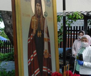 Год двадцатилетия прославления священномученика Онуфрия