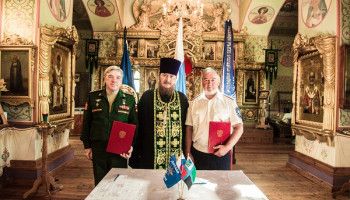 Подписано соглашение между казачеством и ДОСААФ России по Белгородской области