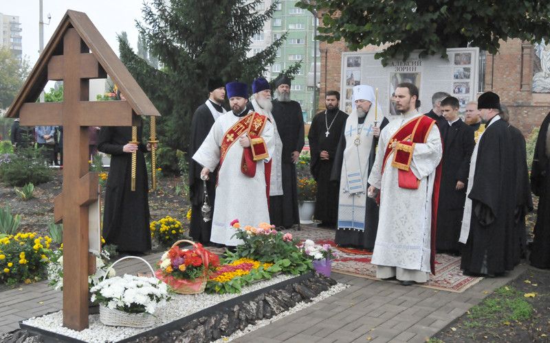 Старооскольцы молитвенно почтили память протоиерея Алексия Зорина