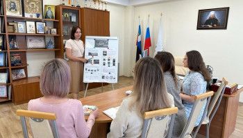 От сердца к сердцу