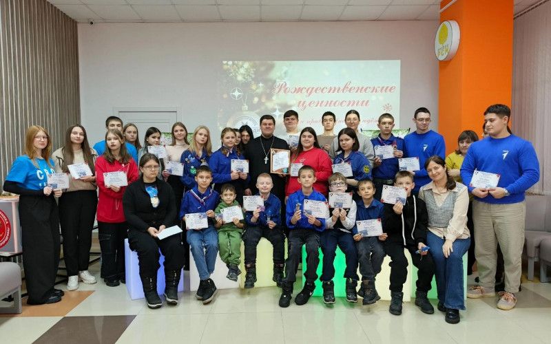 «Рождественские ценности».
