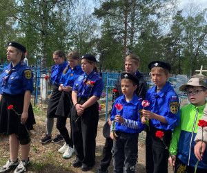 Следопыты отряд "Пламя" почтили память войнов, погибших в годы Великой Отечественной войны