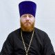 Протоиерей Евгений Александрович Колесников