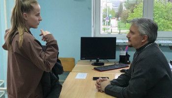 Разговор о важном