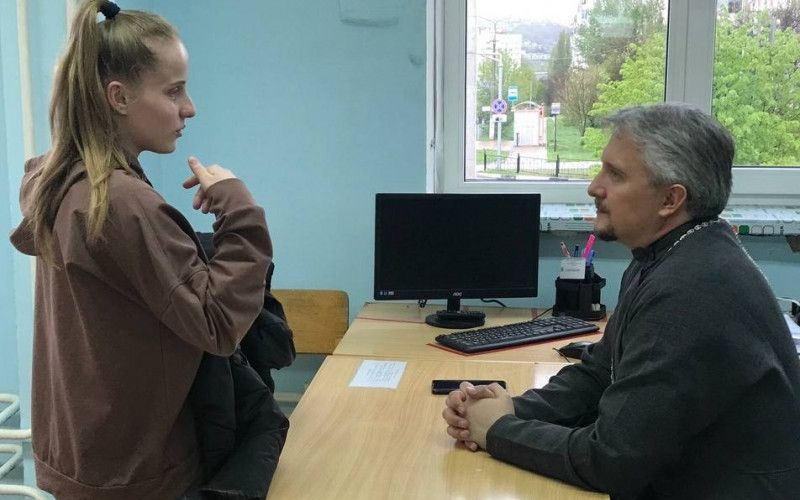 Разговор о важном