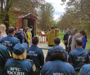 Сотрудники регионального управления МЧС почтили память иконы Божией Матери "Неопалимая Купина"