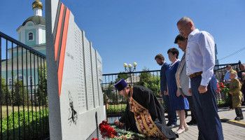 В Белгороде открыли памятный знак жителям, погибшим в годы Великой Отечественной войны