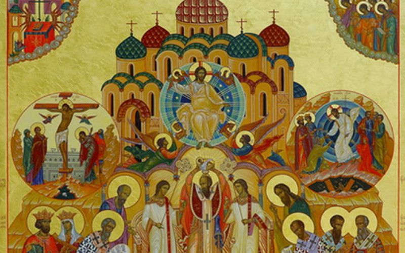 26 сентября - память обновления (освящения) храма Воскресения Христова в Иерусалиме