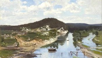 Родина их суть земля Белгородская
