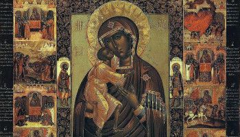 27 марта - день памяти иконы Божией Матери "Феодоровская"