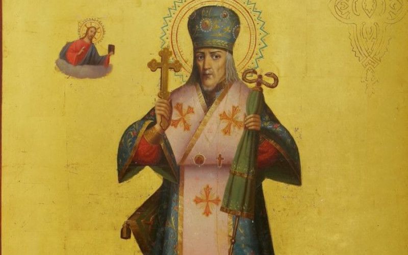 23 декабря - день памяти святителя Иоасафа, епископа Белгородского, чудотворца