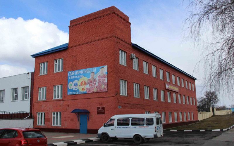 В Новом Осколе освятили Центр патриотического воспитания
