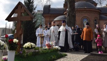 Старооскольцы почтили память протоиерея Алексия Зорина
