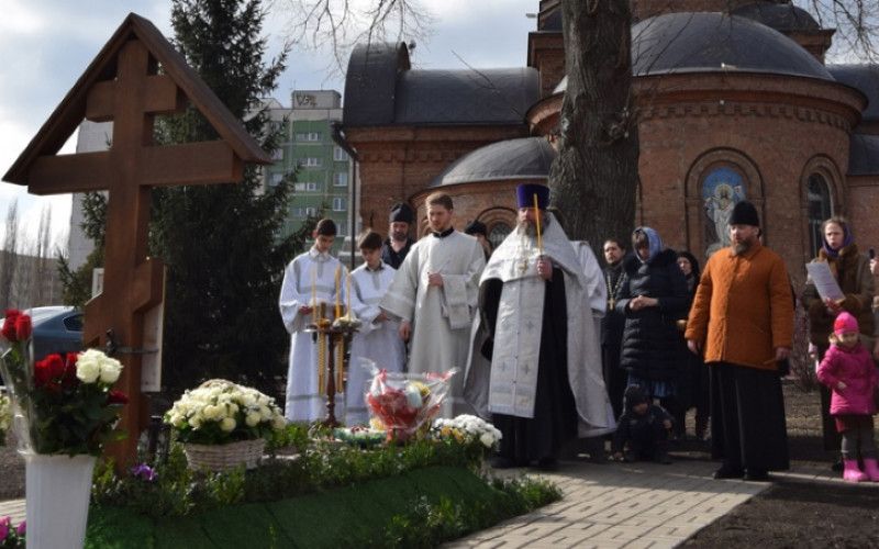 Старооскольцы почтили память протоиерея Алексия Зорина