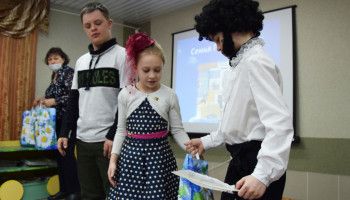 Душевное тепло и книги – в подарок детям особой заботы