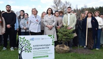 У больничного храма святителя Луки появилась «Аллея молодых специалистов»