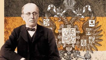 Непобежденный Константин Победоносцев