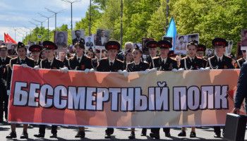 Радость со слезами на глазах