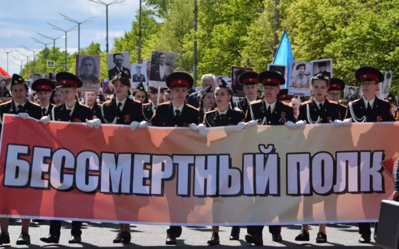 Радость со слезами на глазах