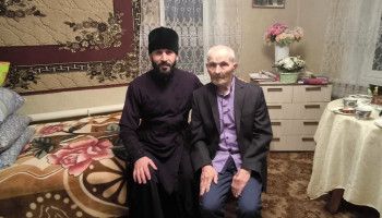 Связь времен