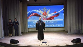Помнить о человеке