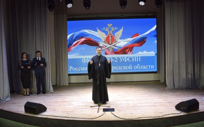 Помнить о человеке