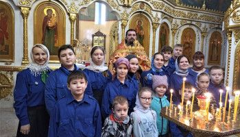 Братство православных следопытов: дети на Литургии