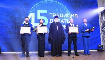 Возраст духовной зрелости