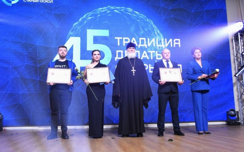 Возраст духовной зрелости