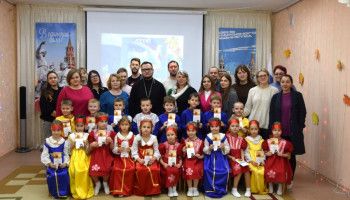 Детский праздник: единство в любви к Родине и семье